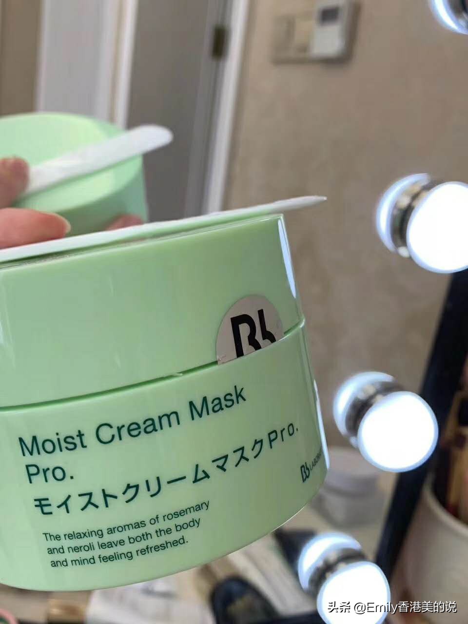 面霜保湿滋润秋冬女士30-40岁,补水提升紧致抗皱面霜