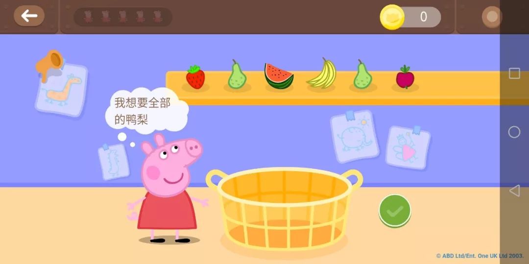 墙裂修复推荐,墙裂搜题app