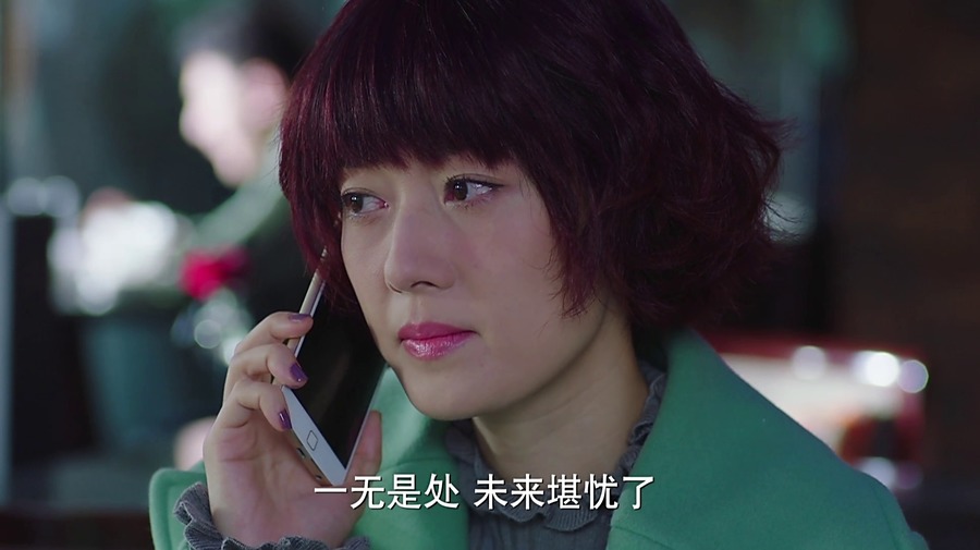 重温我的前半生贺涵罗子君,重温我的前半生电视剧