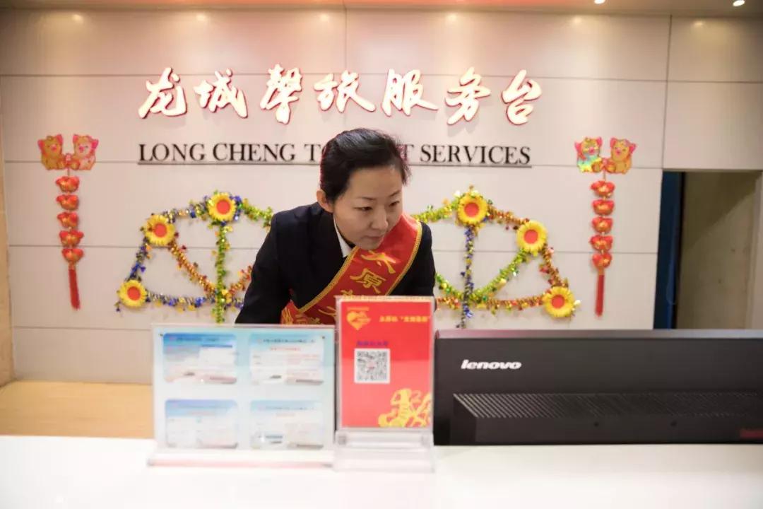 春节火车站变装,春运首日记者探访太原长途车站