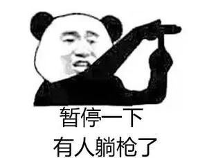 2019年十大网络流行语排行榜,2019年十大网络热词