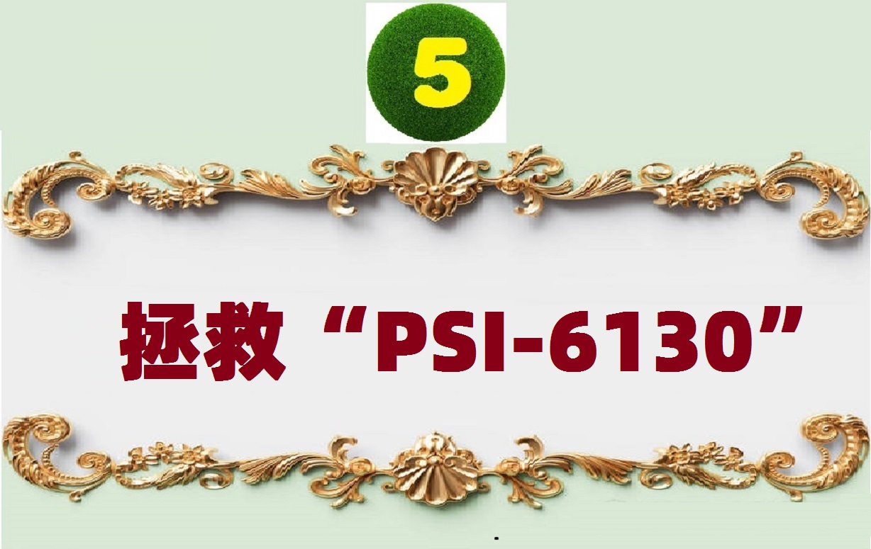 详细解说诺贝尔生理学或医学奖,近五年诺贝尔生理学或医学奖评述
