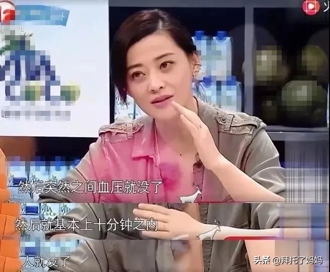 大s和妹妹聊生育观,大s谈论的生育观你赞成吗