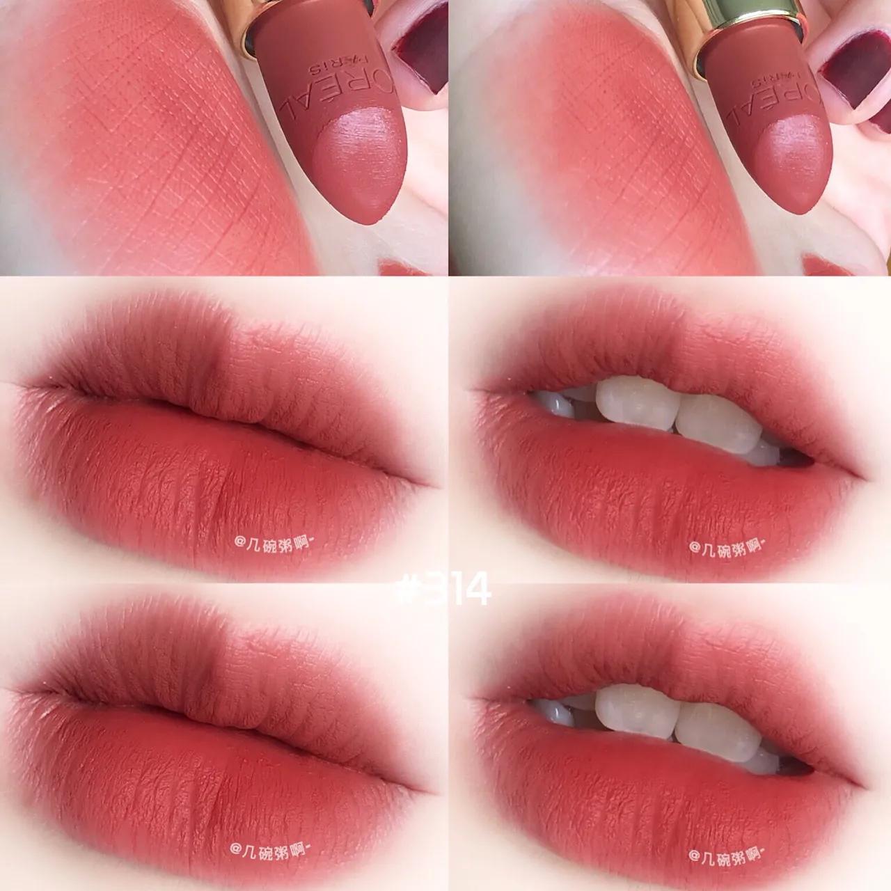 白桃乌龙茶有其他的口味吗,白桃乌龙茶里的白桃能吃吗