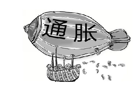 德国1923通货膨胀怎样解决的,德国通货膨胀事件