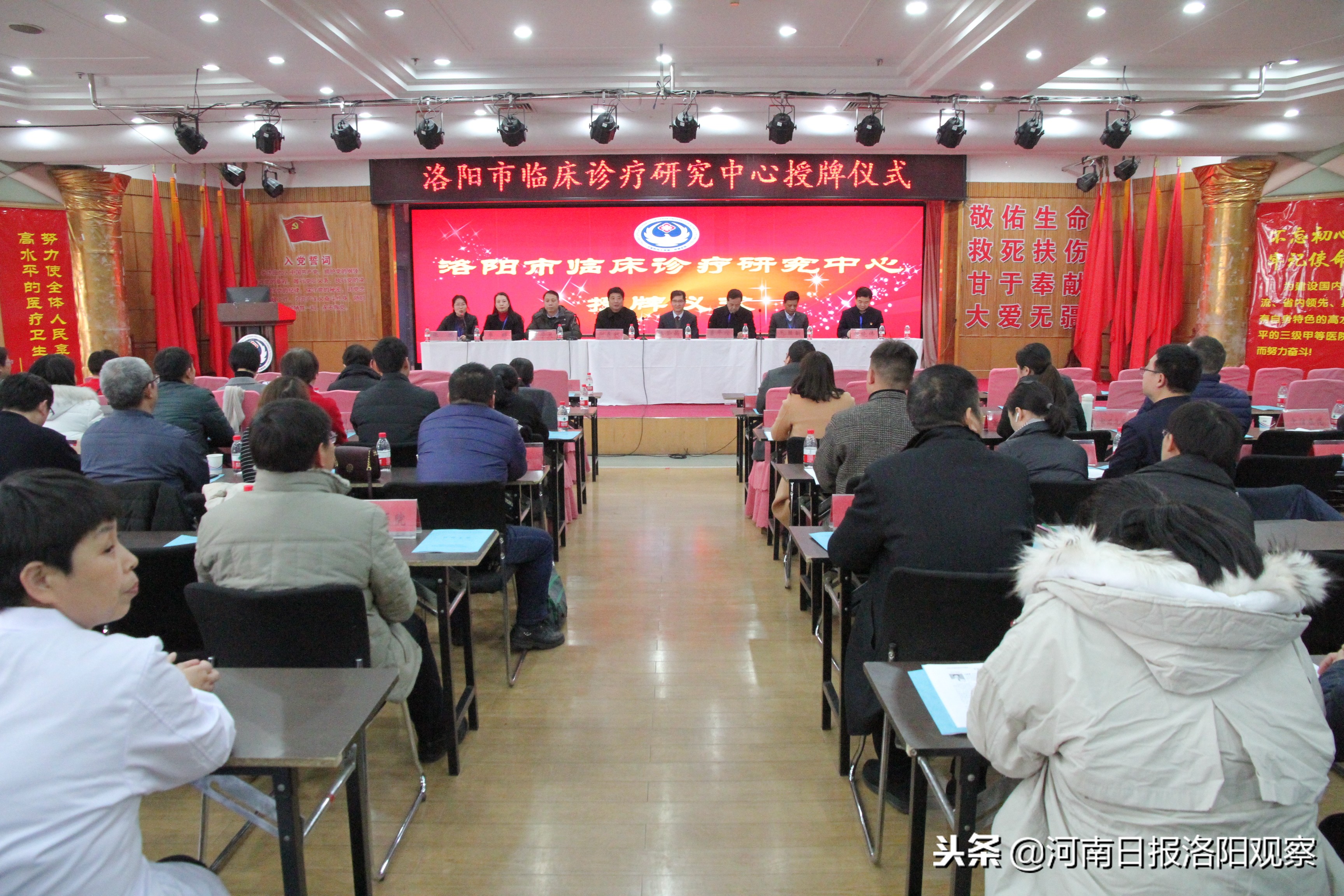 这家医院“一日三喜”，看看都有啥……