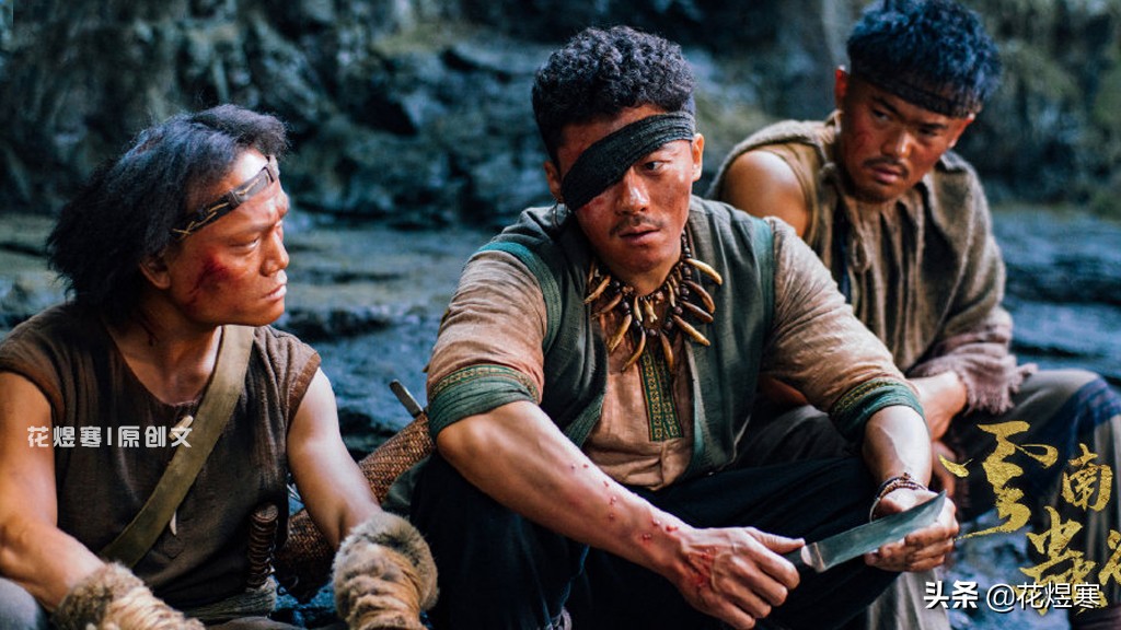 《云南虫谷》村民被“吐槽”，是战斗力太差了？还是其他原因？