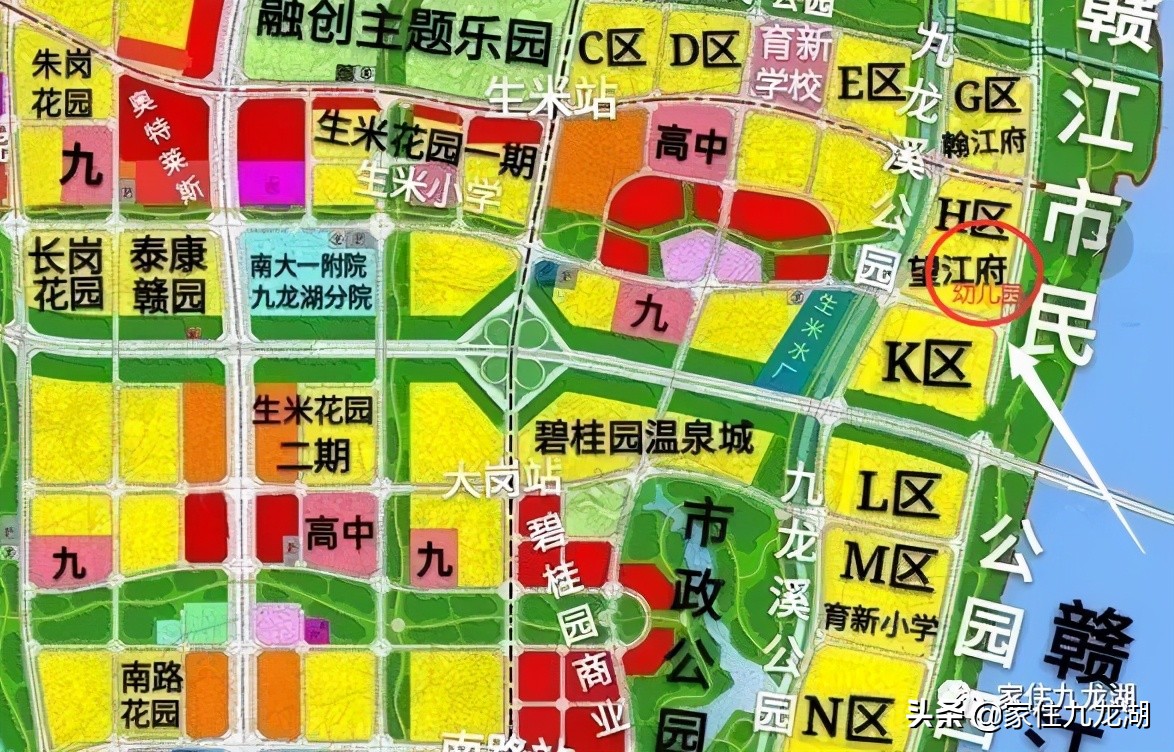 九龙湖有私立幼儿园,九龙湖什么幼儿园最好