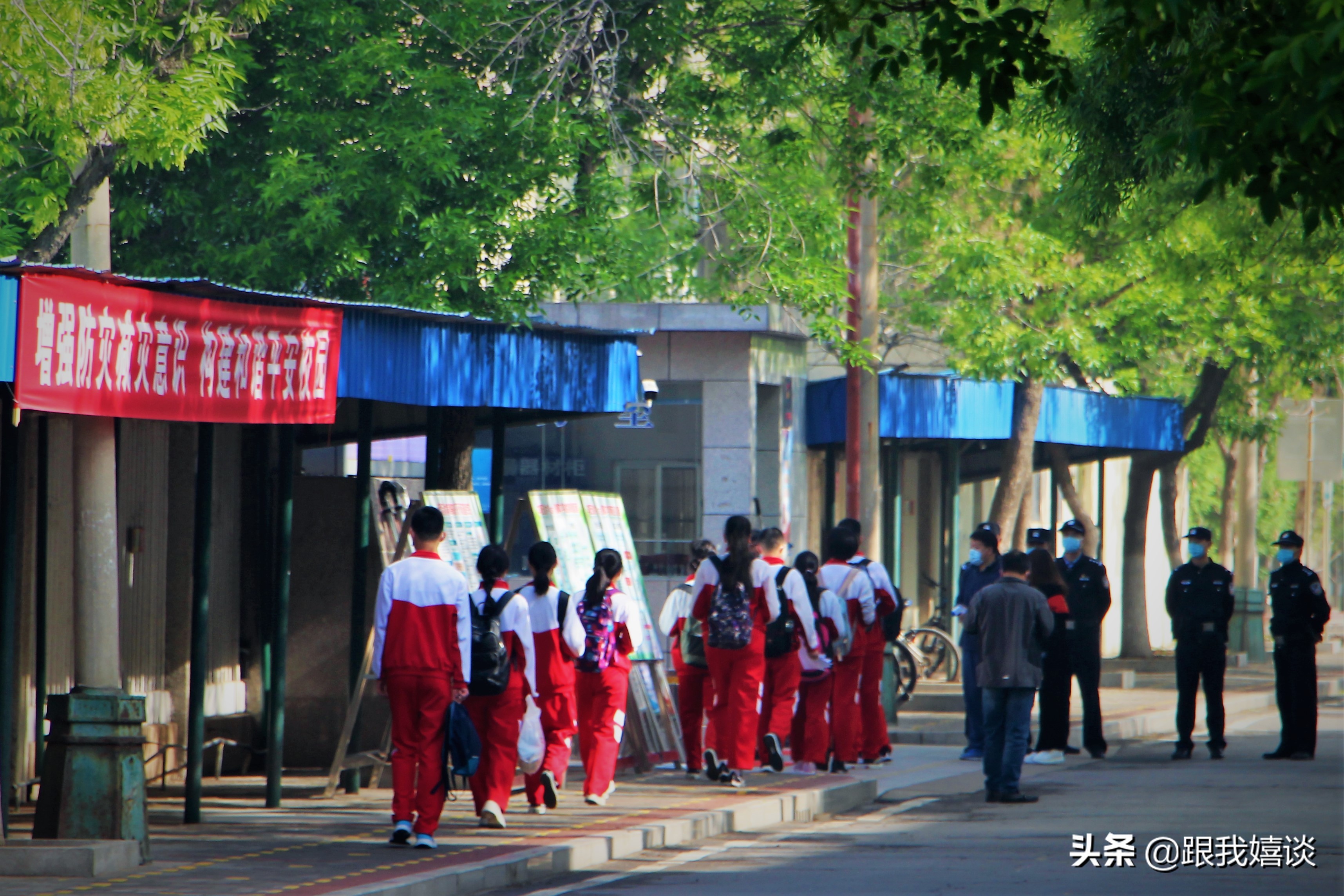 石大开学,山东中学返校时间