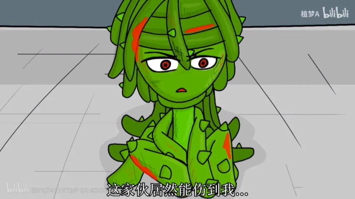 植物大战僵尸同人,盘点植物大战僵尸漫画