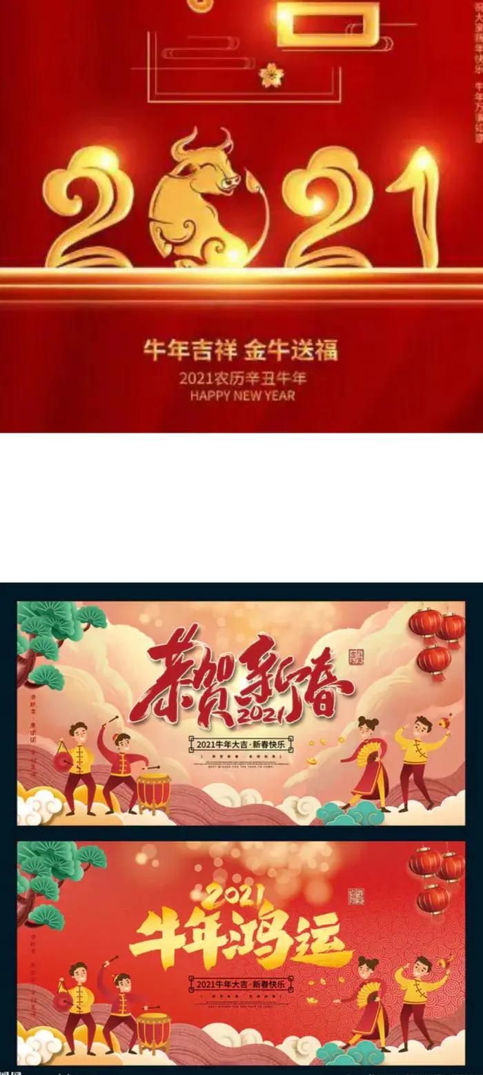 简书诗词大会第八十期,诗词大会第一期春天