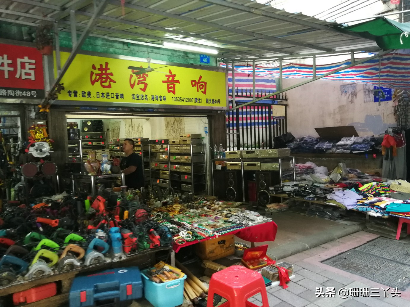 广州陶街好玩的地方,广州比较有年代感的老街