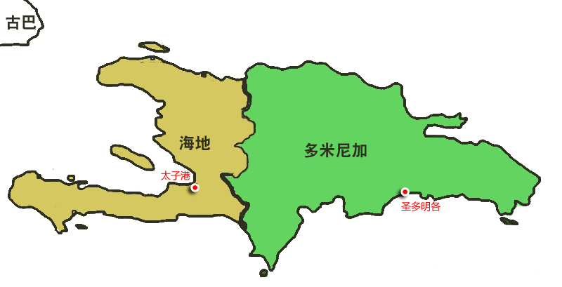 海地和多米尼加共同岛屿,海地与多米尼加同处一个岛屿