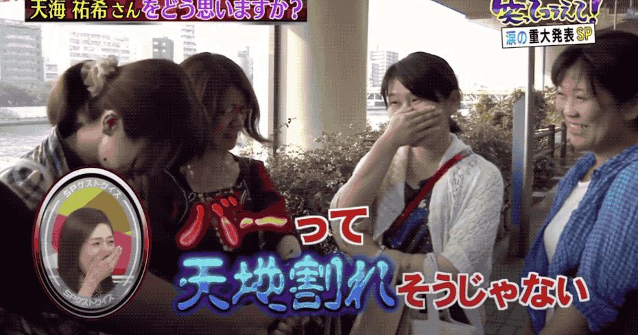 宝冢歌剧团现役男役盘点,宝冢歌剧团男役魅力