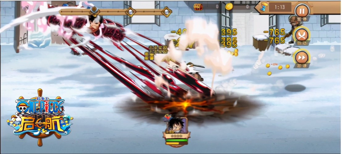 海贼王路飞吃下的是什么恶魔果实,海贼王中943集路飞吃燃烧果实了吗