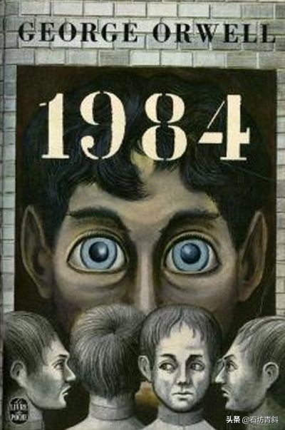 乔治奥威尔的1984讲了什么,1984乔治奥威尔故事