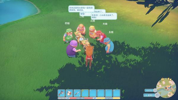 波西亚时光dlc在哪里,波西亚时光各npc有什么用