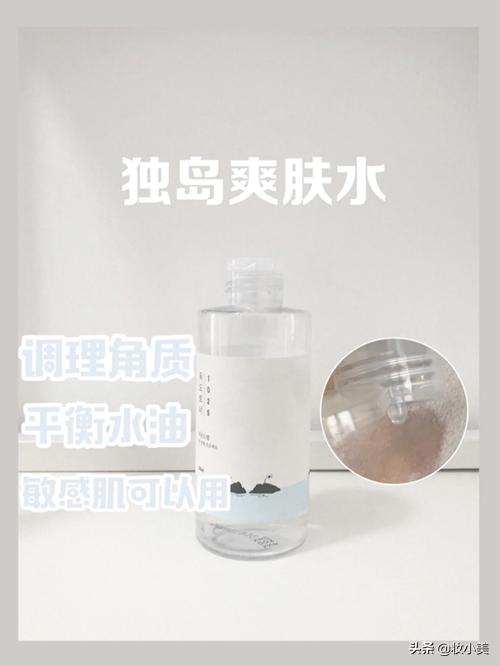 韩妆护肤品哪个好用,哪种韩妆护肤品好用