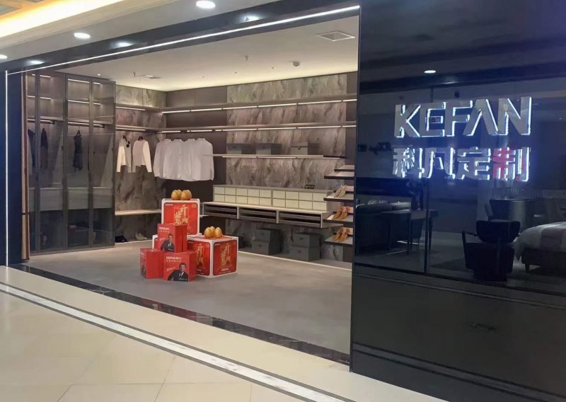 科凡衣柜做的怎么样,科凡衣柜报价