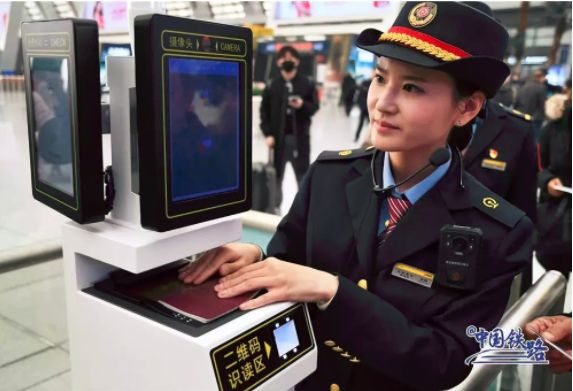 高铁票出行信息,最新政策乘坐高铁需要哪些手续