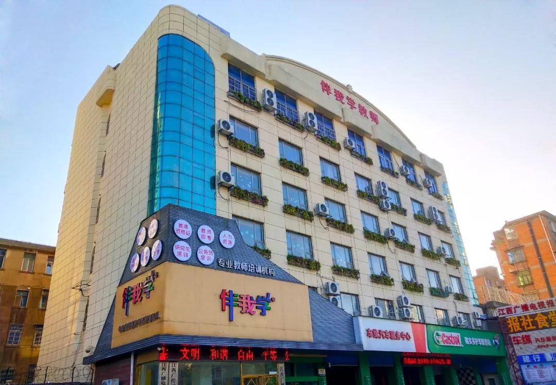 教师备课资源网站,教师优课哪些网站有优质资源