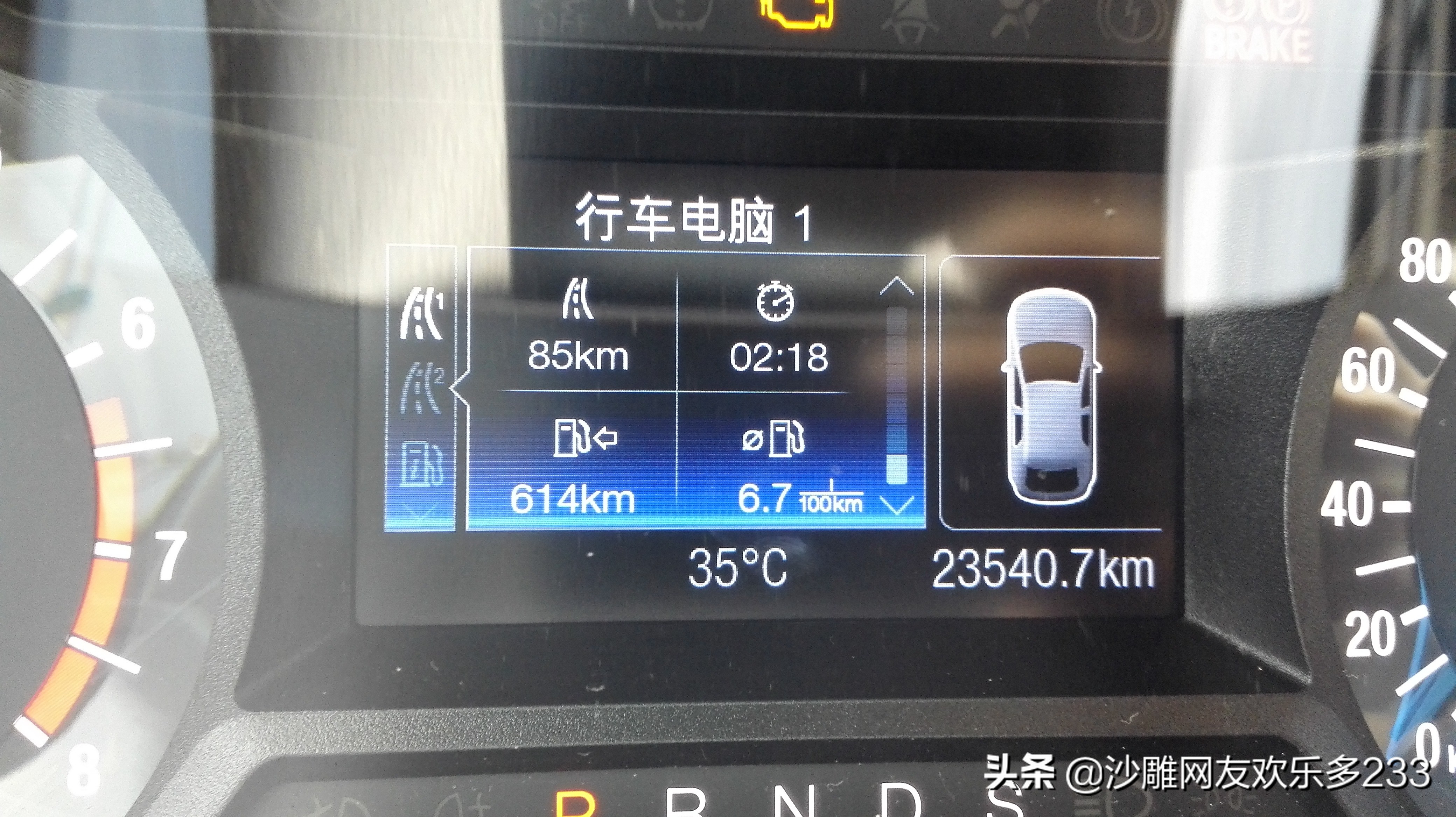 蒙迪欧1.5t和2.0t哪个油耗高,1.5t蒙迪欧和1.5t君威哪个油耗高