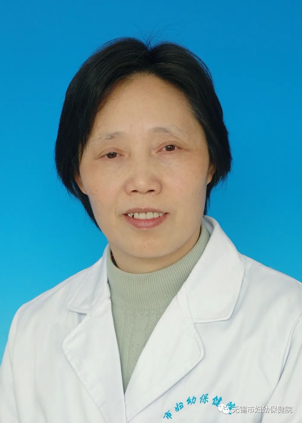 「义诊预告」无锡妇幼70周年义诊惠民活动等你来