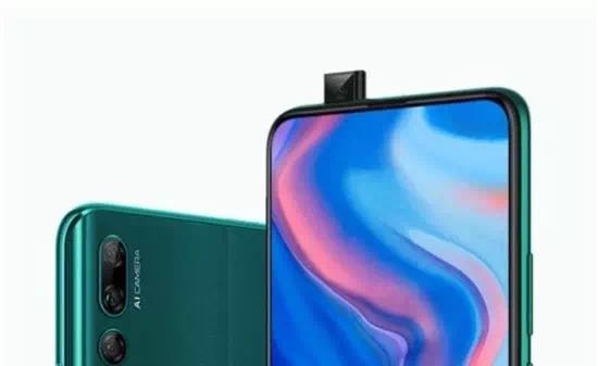 荣耀9x全爆料堪称千元机爆款旗舰,荣耀9x跑分810和骁龙710