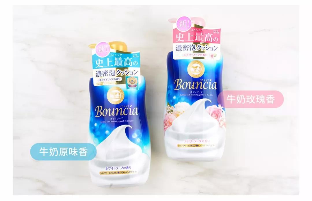 日本COW“泡泡机”沐浴液，起泡绵密好比“鲜奶油”！自带体香！