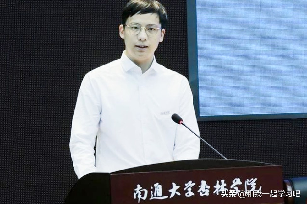 山不在高，有仙则名，大学之大，在于鲲鹏——记南通大学