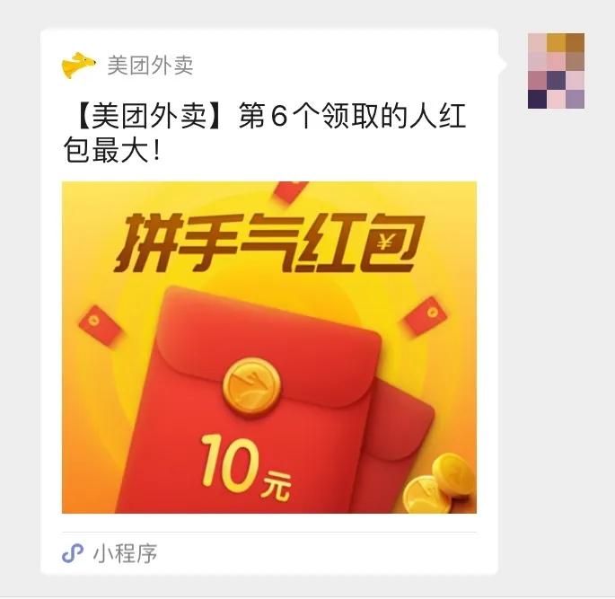 如何在不碰对方手机的情况下,如何掌握对方手机内的秘密