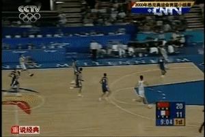 尤纳斯评价赵继伟,亚洲第一控卫郭艾伦展现精彩球技