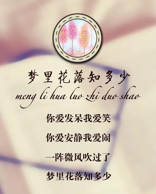 从《梦里》到《小时代》，郭敬明笔下的青春，是伴痛而生的成长