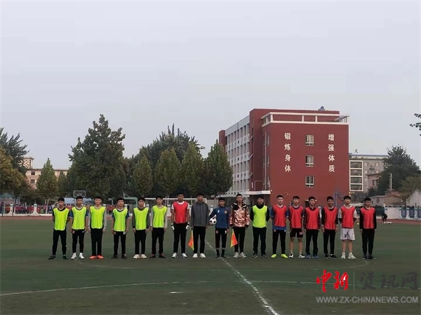 绿茵点亮梦想足球,绿茵足球点亮梦想