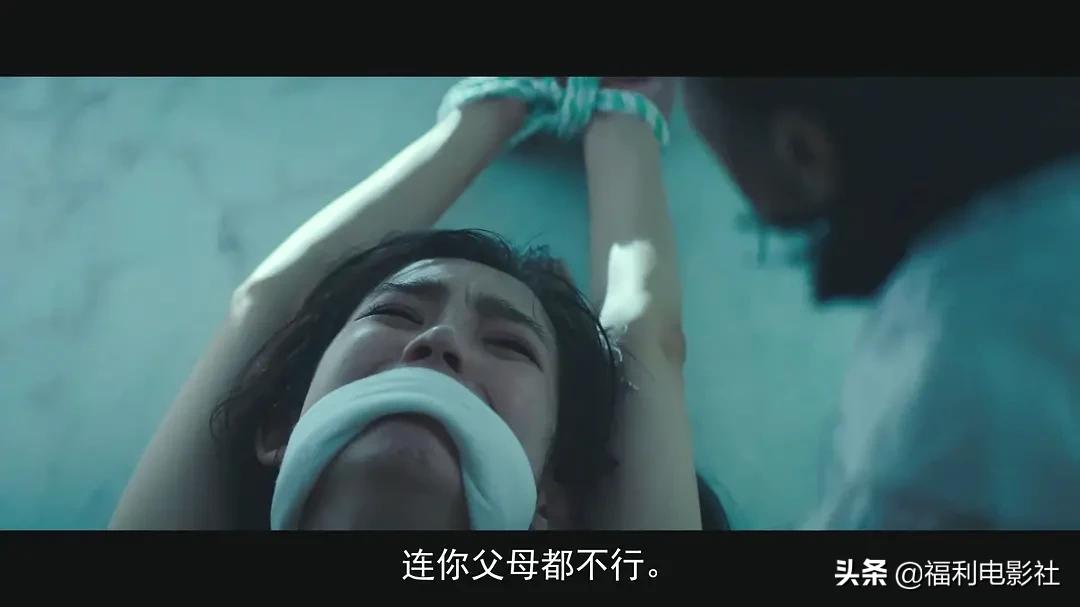 这部韩国犯罪片告诉我们，千万别乱捡巨款，暴富之后别相信任何人