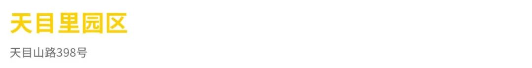 秋天值得打卡的地方,秋天最值得去的十个景点