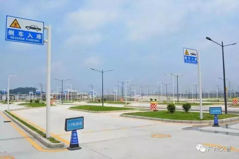 最快45天拿证是真的吗,45天拿到驾驶证