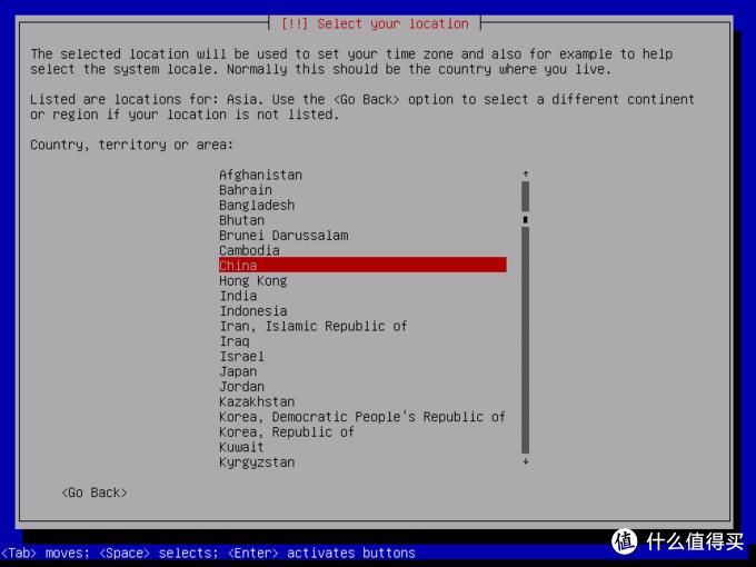 omv安装教程,omv安装后怎么设置