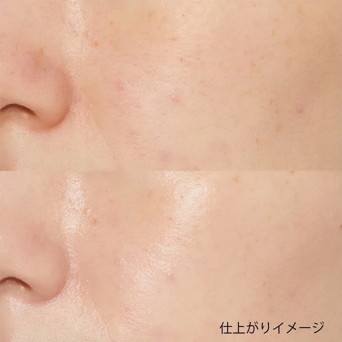 日本毒舌杂志评价化妆水,珂润护肤品测评