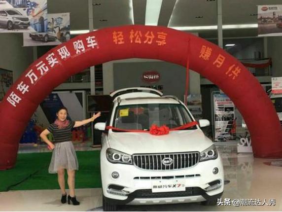 买车直租靠谱吗,购买汽车直租有风险吗