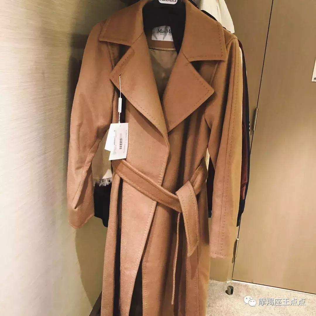 三十岁可以用的起LAMER，四十岁可以穿的起Chanel套装