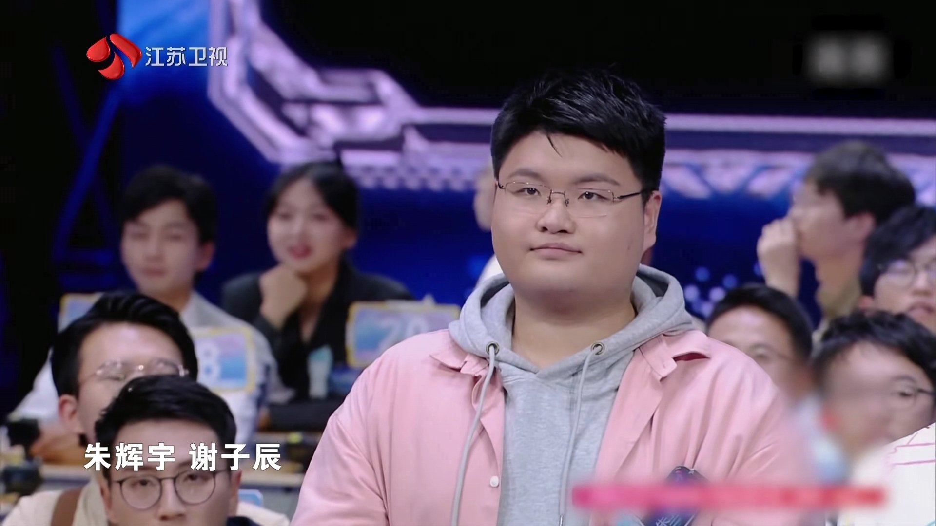 最强大脑8选手名单,最强大脑首播难度翻车