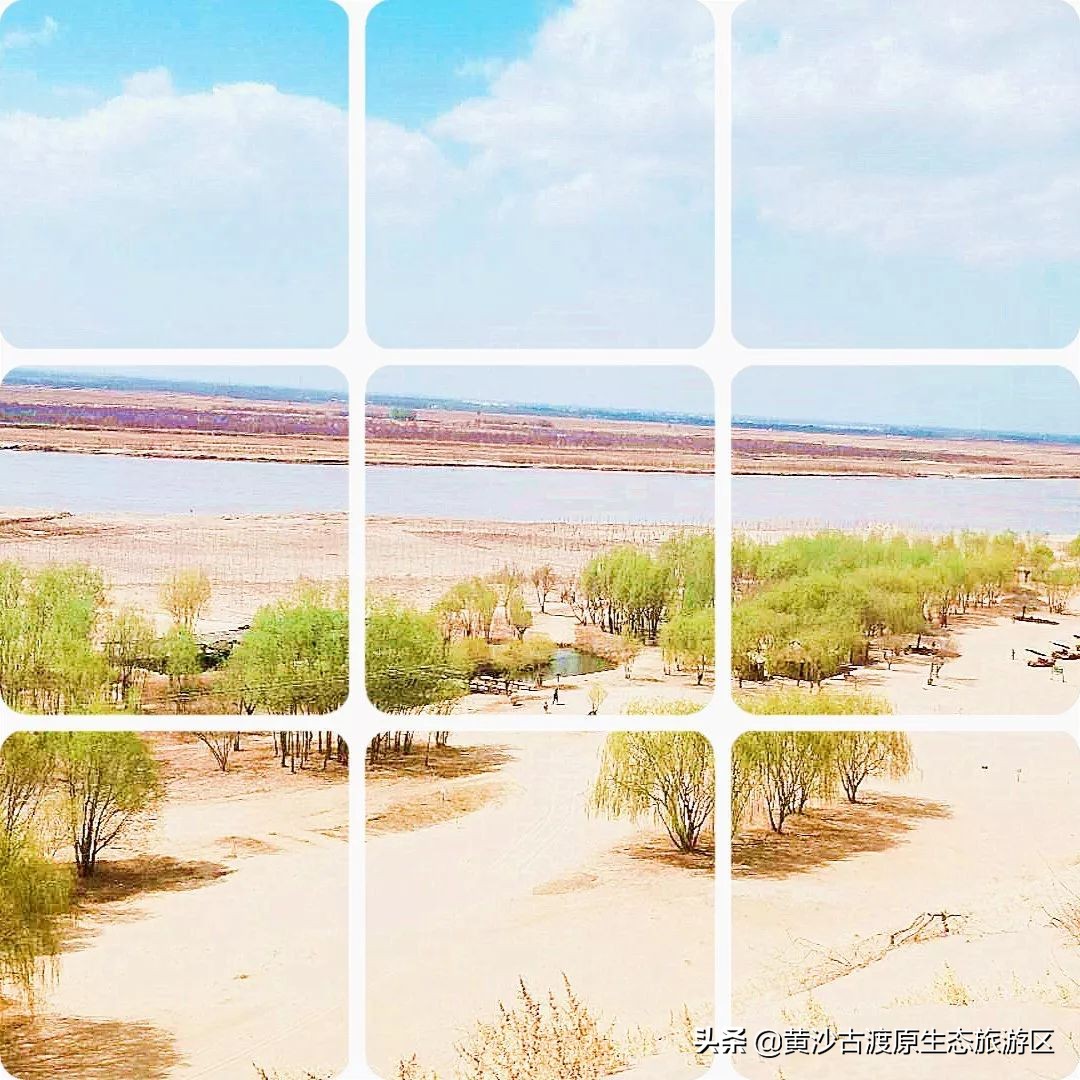黄沙古渡原生态旅游区五一,宁夏黄沙古渡五一人流量