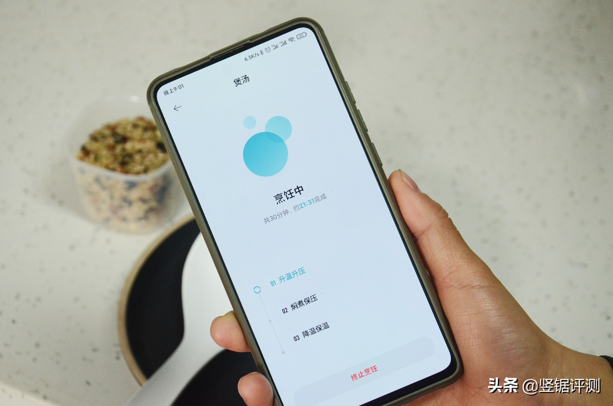 小米电压力锅优缺点是什么,小米的电压力锅和美的哪个实用