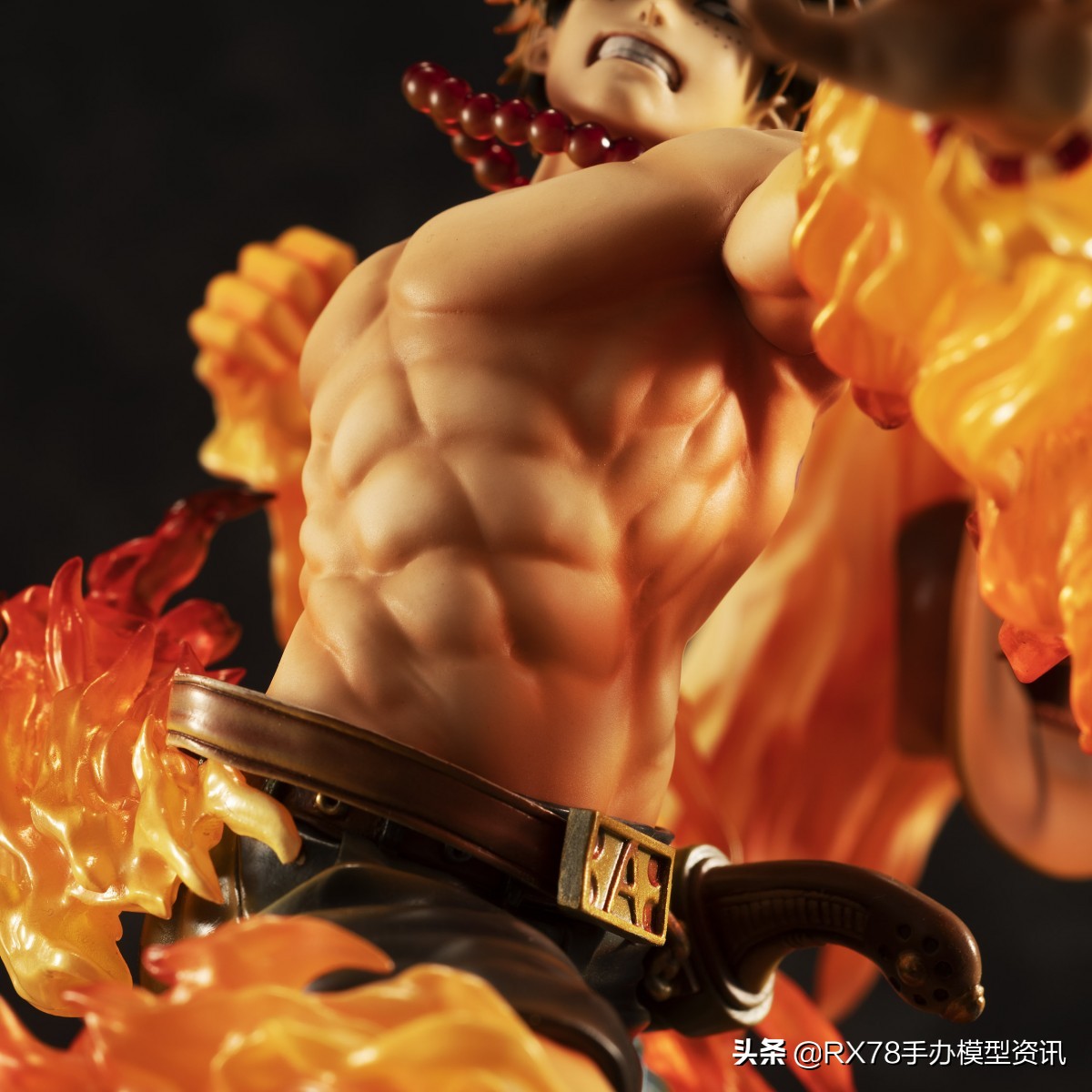 popmax艾斯官方定价,popmax艾斯2.0