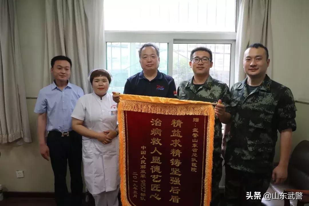 为军服务医院,为部队服务医院