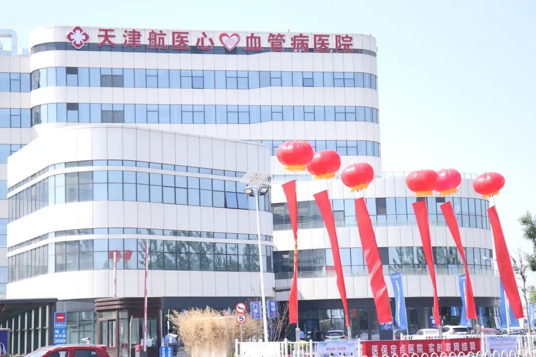 武清区最新发展消息,武清区这些年的发展趋势