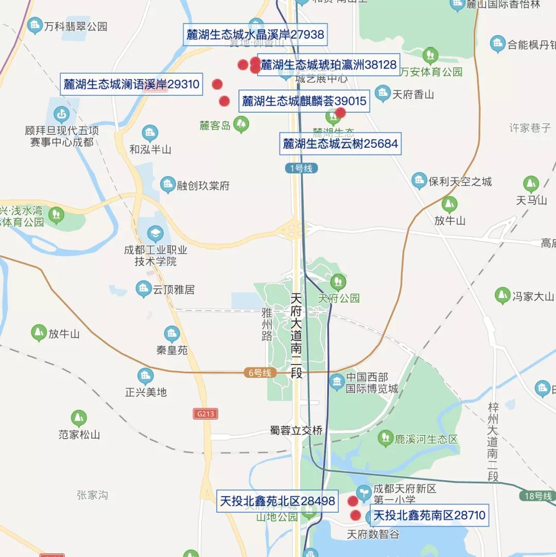 深圳福田二手房成交参考价,深圳二手房成交参考价