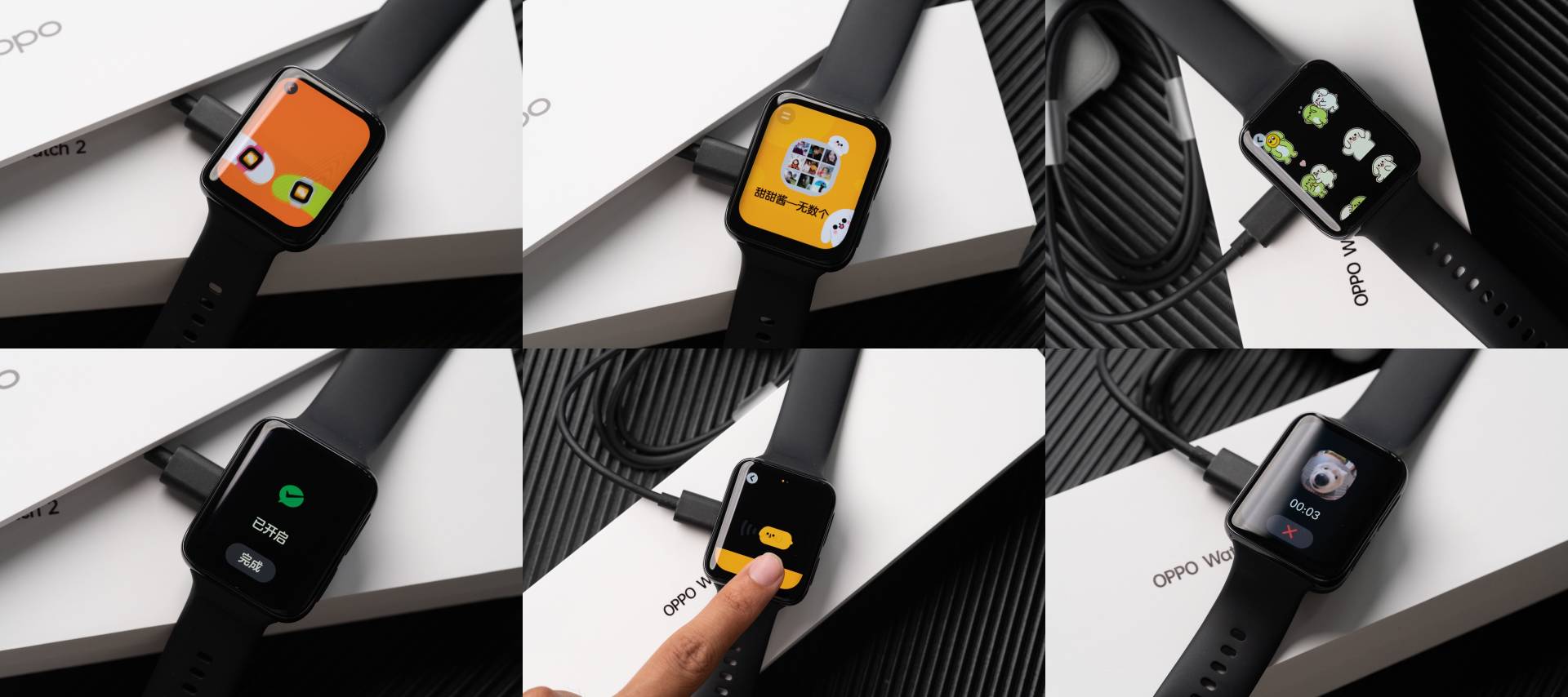 oppowatch2功能测试,oppowatch2功能亮点