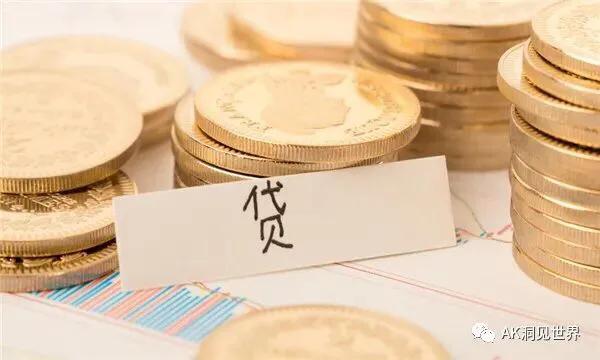 网贷还清后多久能消除征信记录,征信逾期记录多久消除才能买车